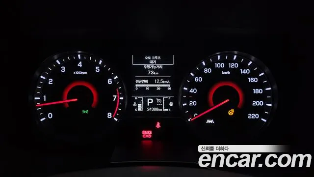 KG_Mobility_Ssangyong TIBOLI 2022 thumb 8