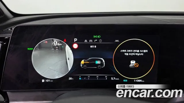 Kia Sportage 2024 thumb 8