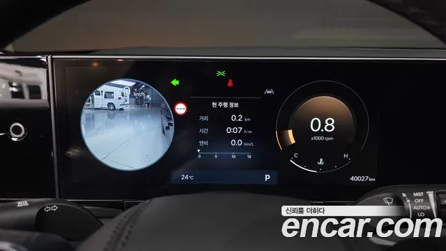 Hyundai Grandeur 2023 thumb 8