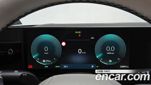 Hyundai Grandeur 2024 thumb 7
