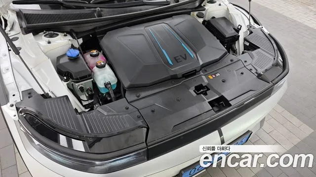Hyundai IONIQ 5 2021 thumb 6