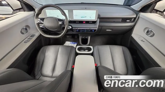 Hyundai IONIQ 5 2021 thumb 7