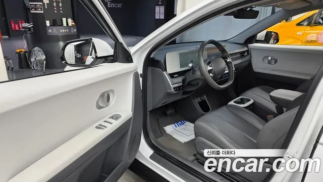 Hyundai IONIQ 5 2021 thumb 10