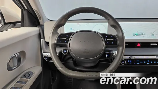 Hyundai IONIQ 5 2021 thumb 12