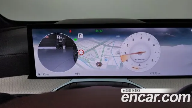 Genesis GV80 2025 thumb 8
