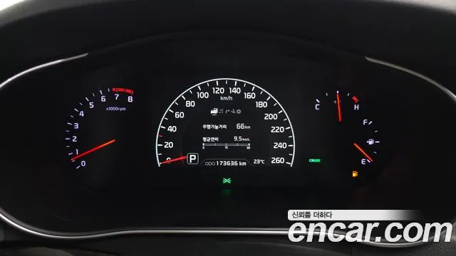 Kia K7 2013 thumb 8