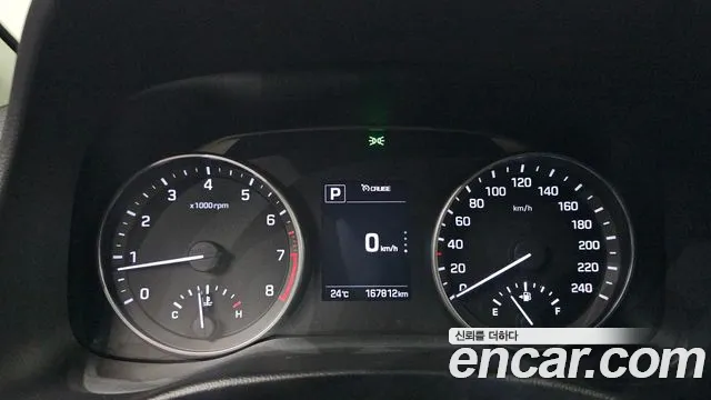 Hyundai Avante 2016 thumb 8