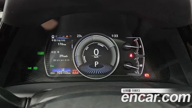Lexus ES 2022 thumb 8