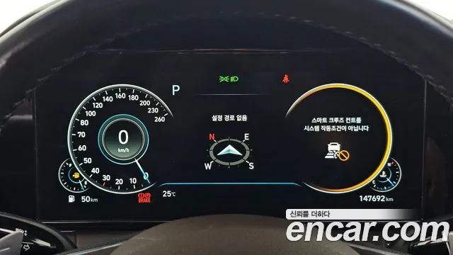 Hyundai Grandeur 2020 thumb 8