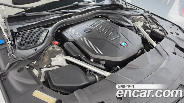 BMW 7-Series 2022 thumb 6