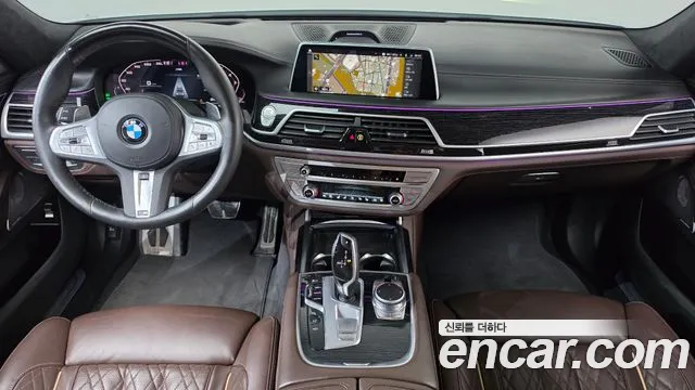 BMW 7-Series 2022 thumb 7