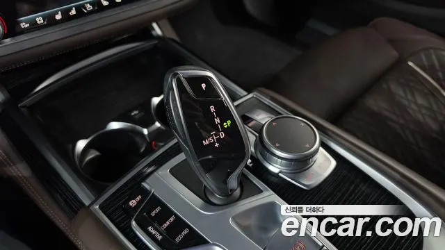 BMW 7-Series 2022 thumb 9