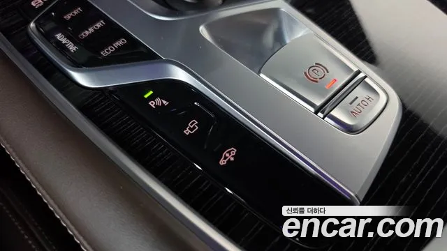BMW 7-Series 2022 thumb 12