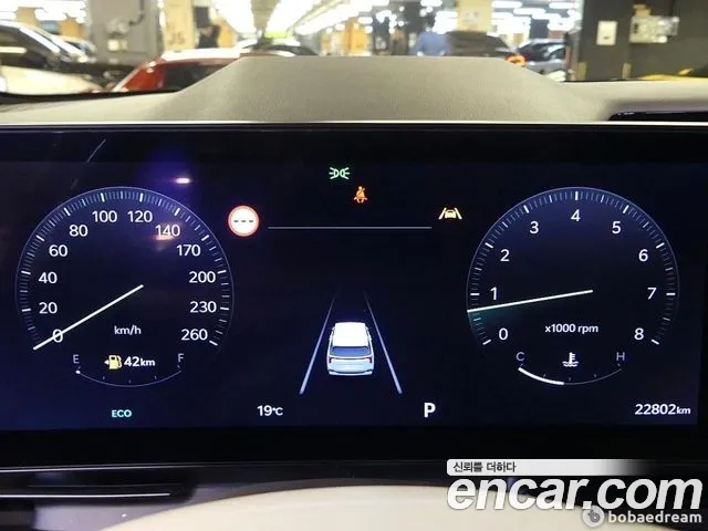 Kia Carnival 2026 thumb 5