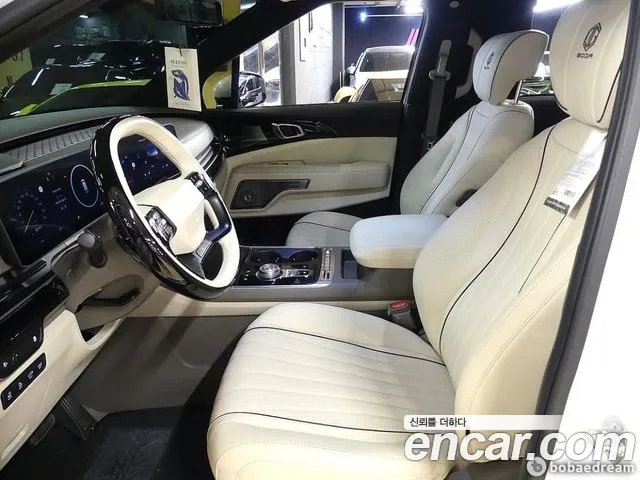 Kia Carnival 2026 thumb 7