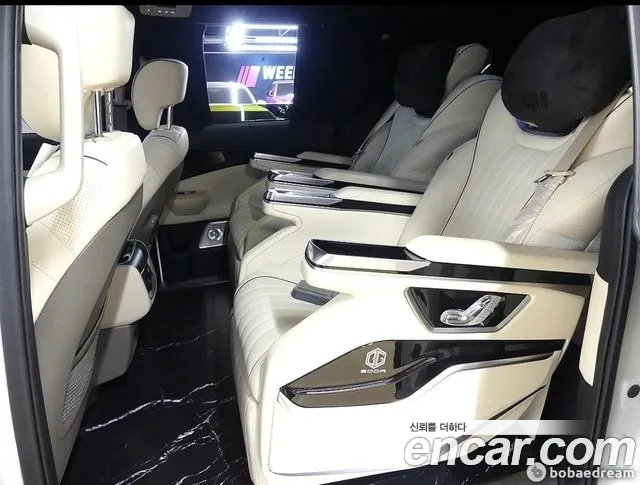 Kia Carnival 2026 thumb 8