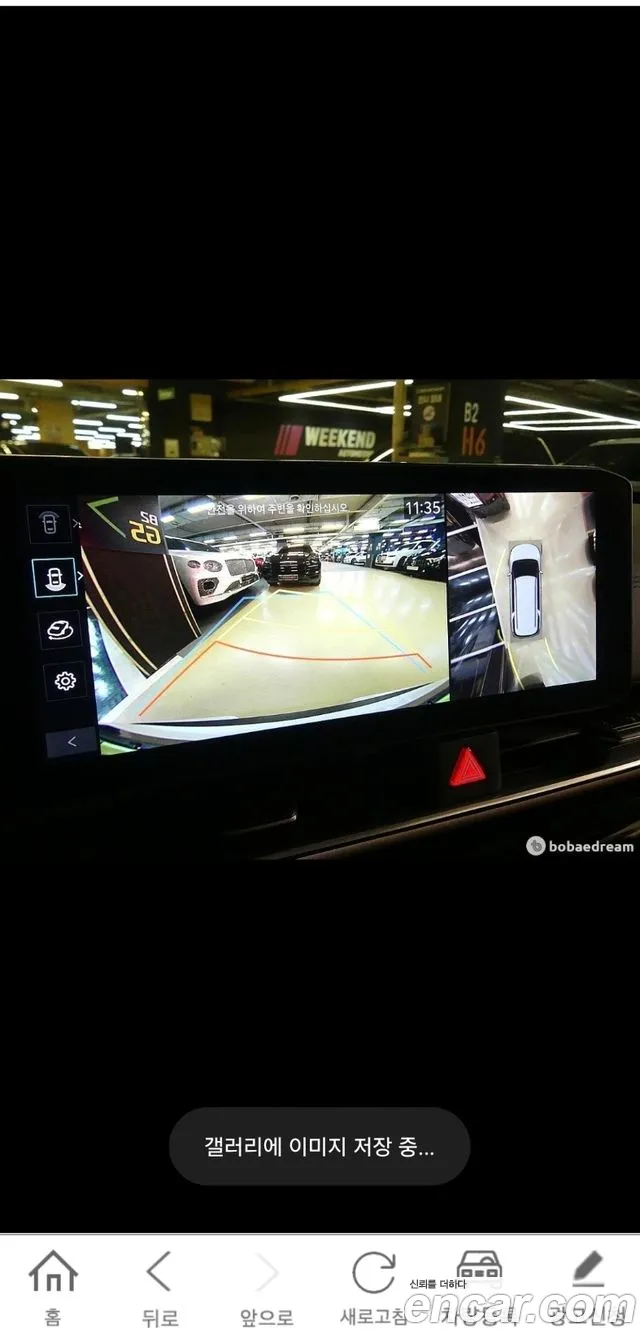 Kia Carnival 2026 thumb 11