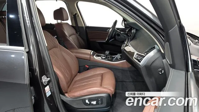BMW X5 2022 thumb 11