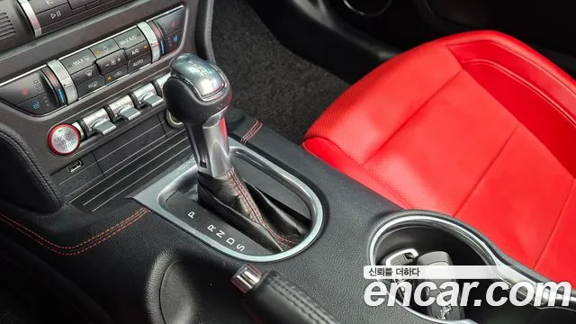 Ford Mustang Mach-E 2021 thumb 9