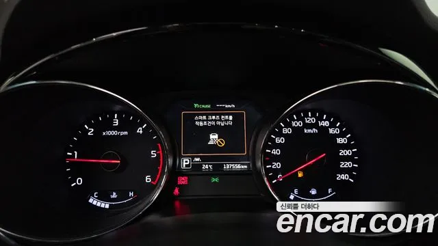Kia Carnival 2017 thumb 8