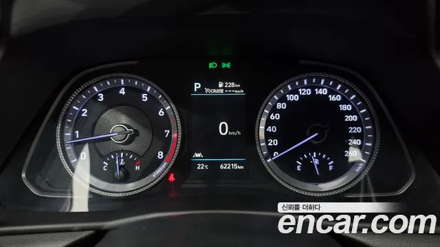 Hyundai Sonata 2021 thumb 8