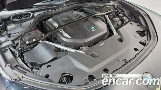 BMW 7-Series 2023 thumb 6