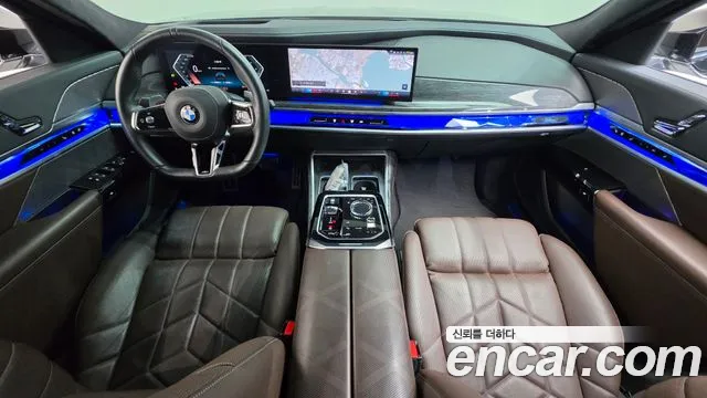 BMW 7-Series 2023 thumb 7