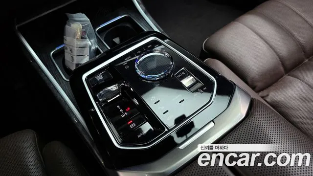 BMW 7-Series 2023 thumb 9
