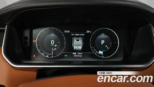 Land Rover Range Rover 2017 thumb 8