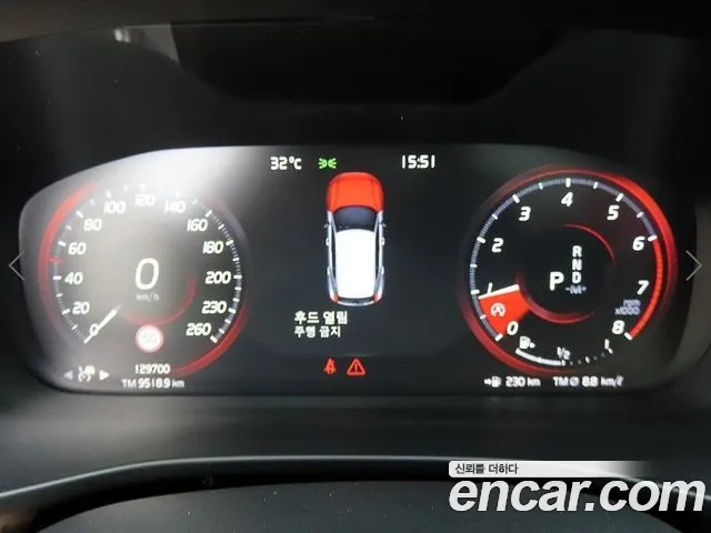 Volvo XC40 2019 thumb 9