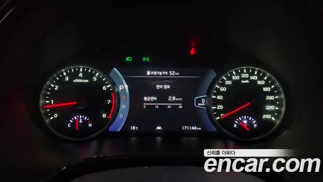 Kia Seltos 2019 thumb 8