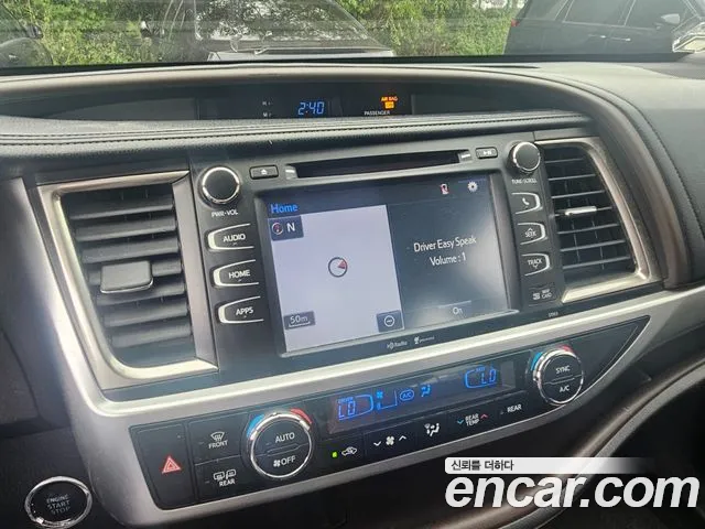Toyota Highlander 2014 thumb 8
