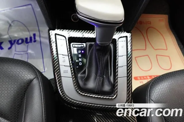 Hyundai Avante 2016 thumb 9
