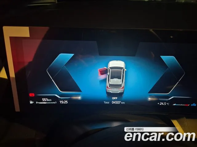 BMW X3 2026 thumb 10