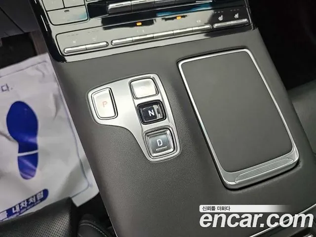 Hyundai Grandeur 2020 thumb 9