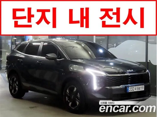 Kia Sportage 2025 thumb 2