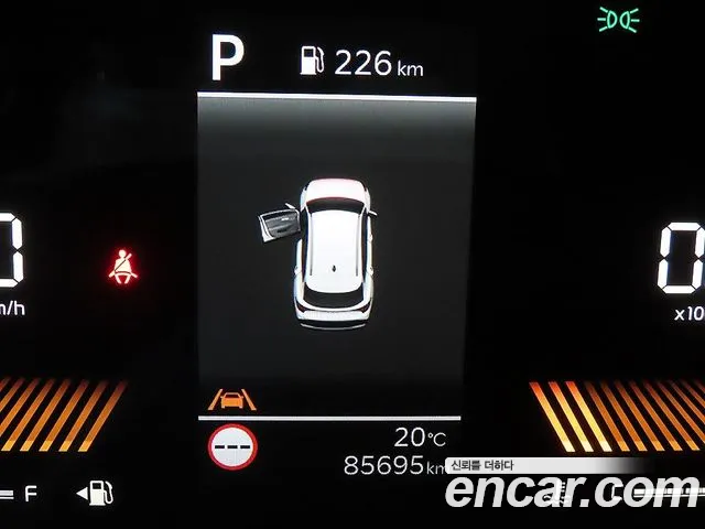 Kia Sportage 2025 thumb 9