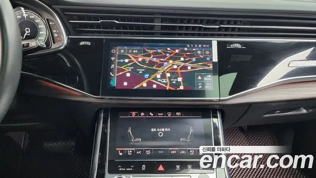 Audi Q7 2021 thumb 12