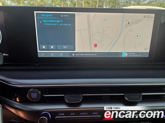Hyundai Grandeur 2023 thumb 6