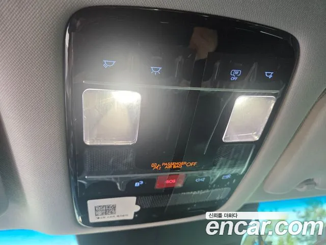 Hyundai Grandeur 2023 thumb 9