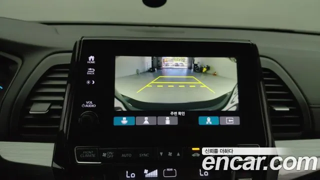 Honda Odyssey 2022 thumb 7