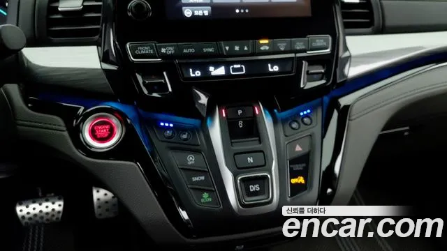 Honda Odyssey 2022 thumb 8