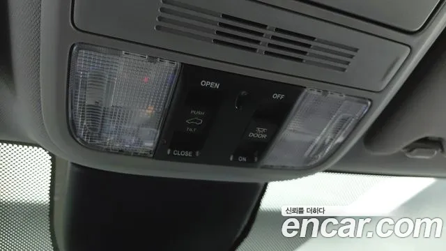 Honda Odyssey 2022 thumb 9