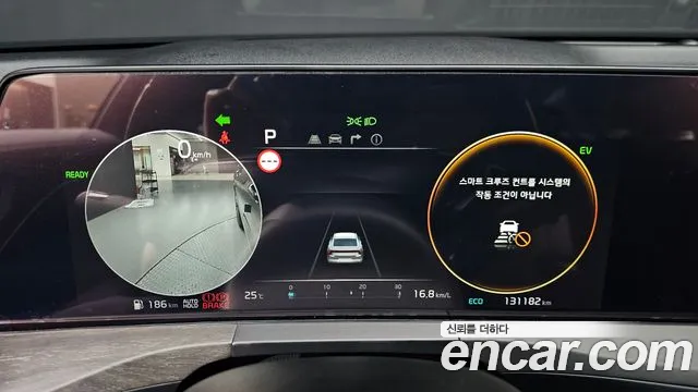 Kia K8 2022 thumb 8