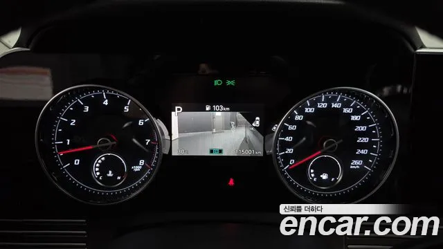 Hyundai Grandeur 2020 thumb 8