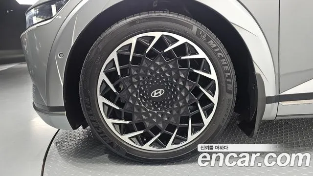 Hyundai IONIQ 5 2022 thumb 4