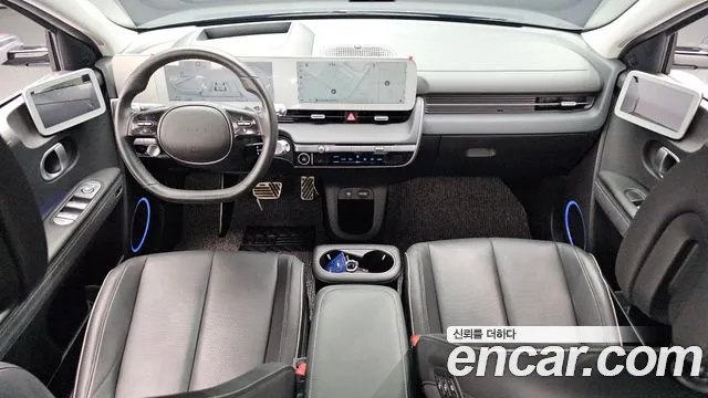 Hyundai IONIQ 5 2022 thumb 6