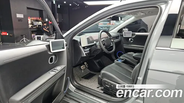 Hyundai IONIQ 5 2022 thumb 9