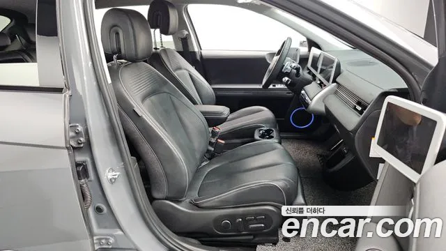 Hyundai IONIQ 5 2022 thumb 11