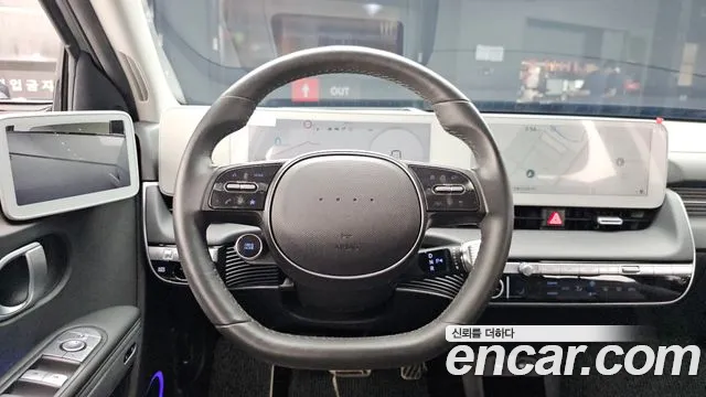 Hyundai IONIQ 5 2022 thumb 12